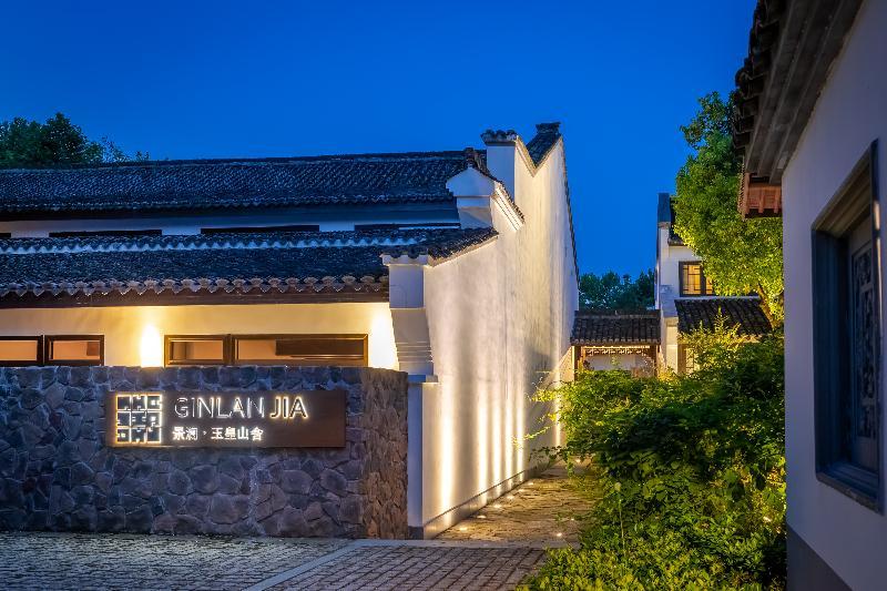 Ginlanjia Yuhuang Mountains Hotel Hangzhou Exteriör bild
